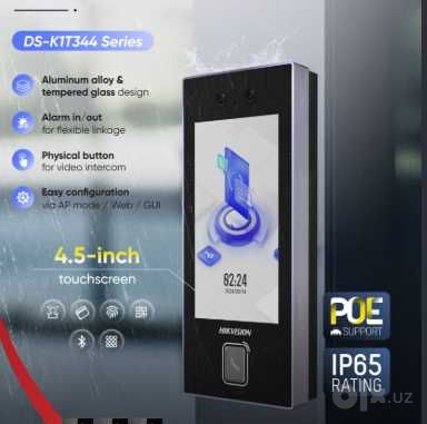 face id hikvision DS-K1T344MX-E1
