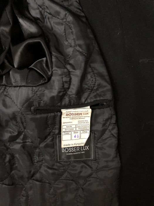 Пальто мужское зима 46 размер