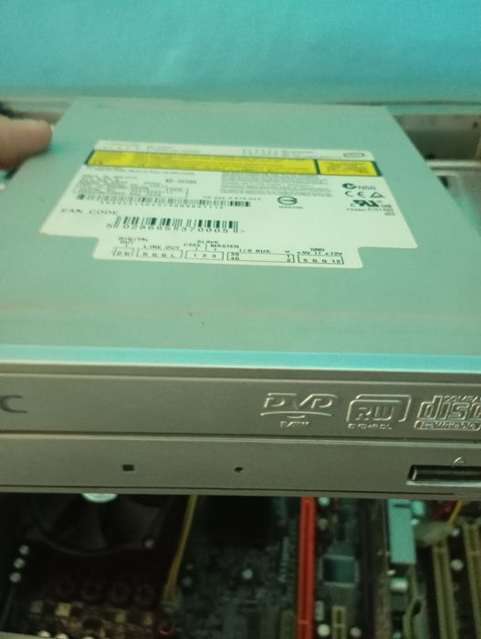 Компьютер + дисковод в падарок