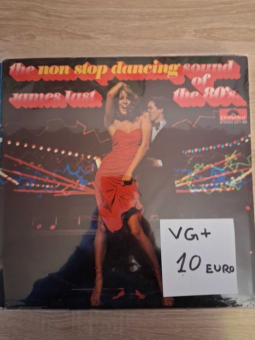 Грамофонни плочи