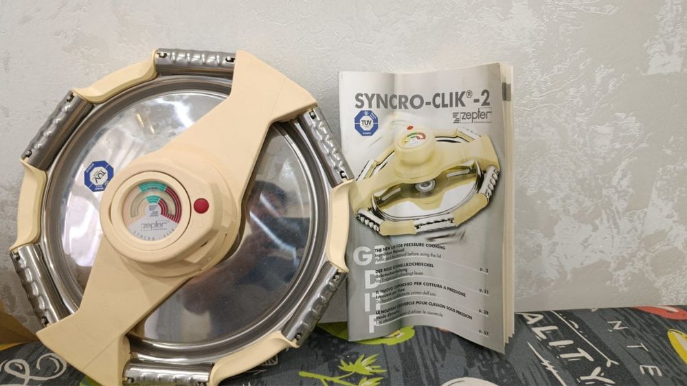Zepter Крышка под давлением  SYNCRO-CLIK