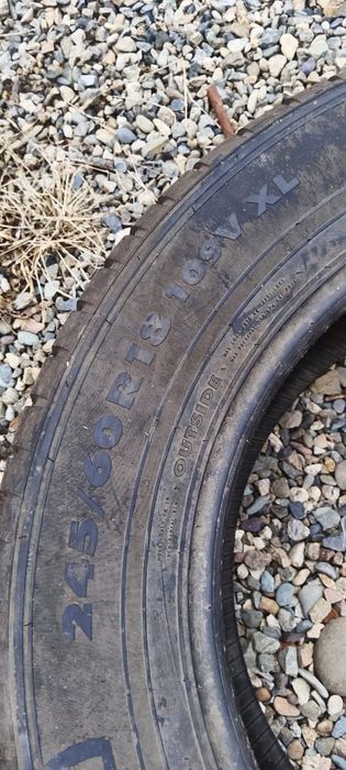 Продам шины летние Nokian