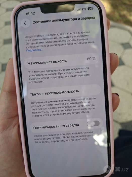 Iphone 13 128gb karobka dok