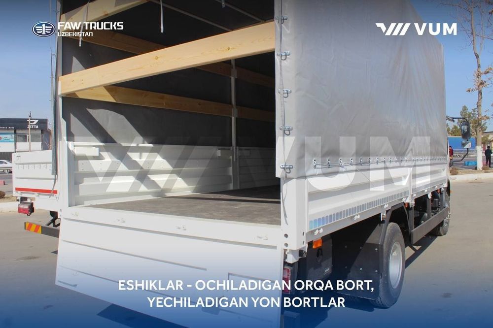 FAW TIGER V бортовой тестовый автофургон