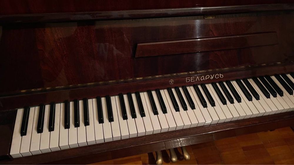 фортепиано Срочно