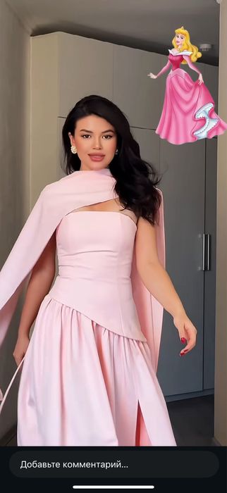 Продам платье розового цвета