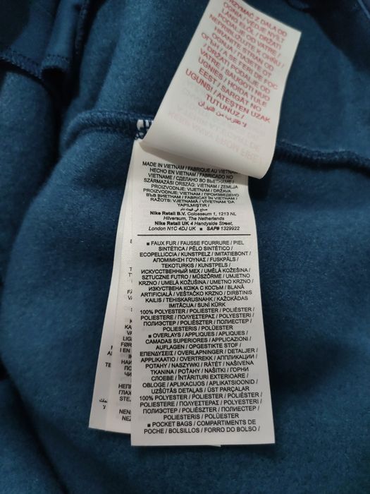 Hanorac Nike adolescenți XL (158-170cm) sau S bărbați M damă