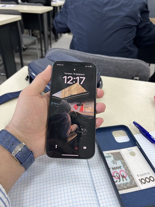 iPhone 12 pro max