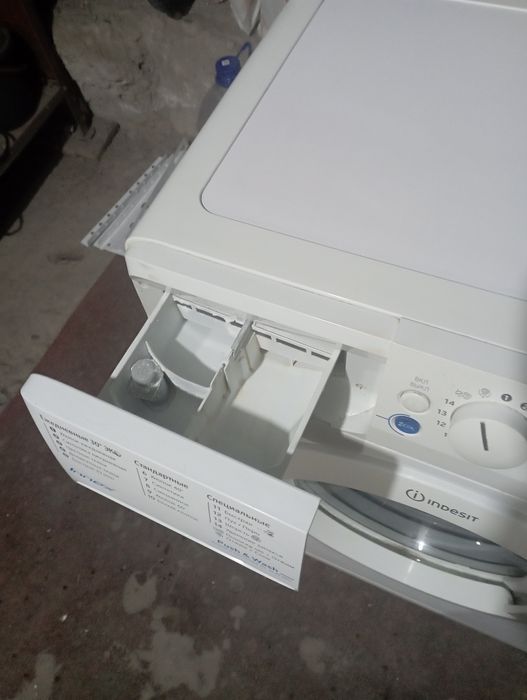 Стиральная машина INDESIT 6кг