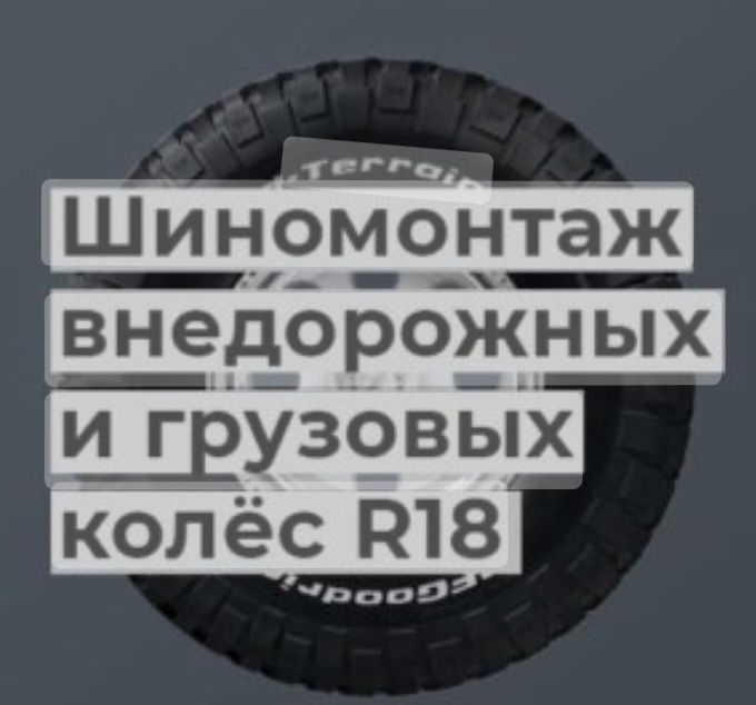 Трактор Прецеп Продам