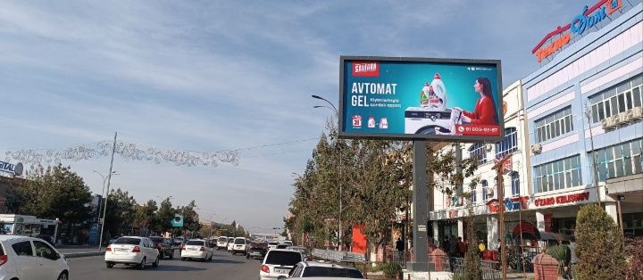 Qarshi reklama/Карши/Bilbord reklama/Qashqadaryo baner/Кашкадарё банер