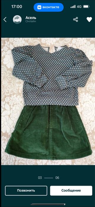 Платья, куртки , кофты 2-8 лет zara и др