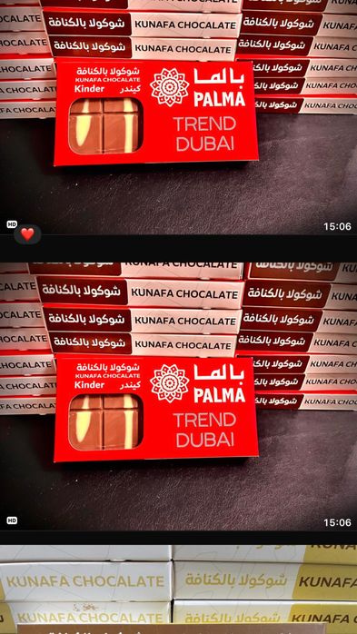 Дубайский Шоколад в розницу и оптом!
