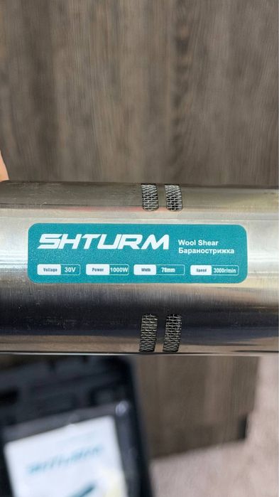 Qoymashinka blok pitaniyalik orginali