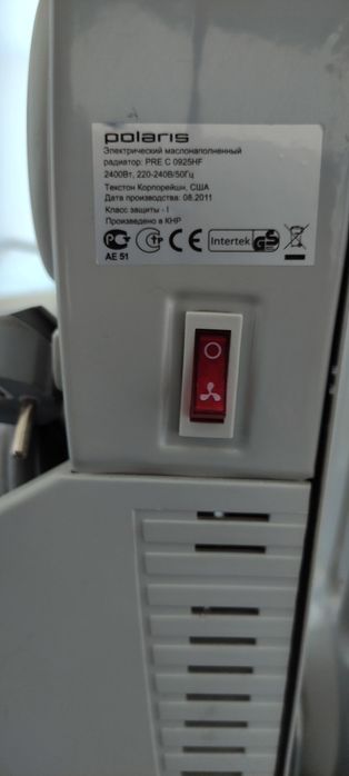 Продается обогреватель