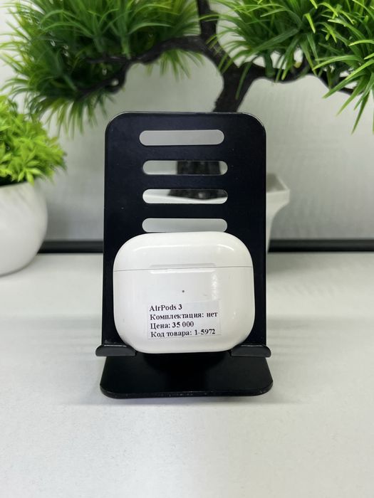 AirPods 3 Цена: 35 000