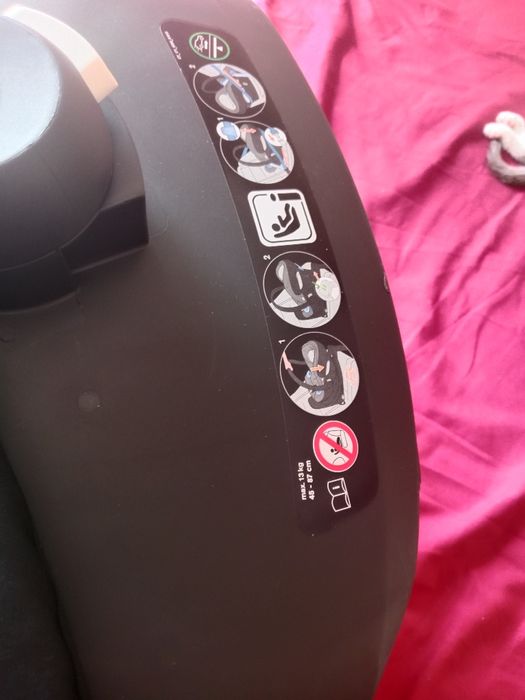 Продам новый авто кресло