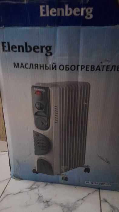 Новый обогреватель