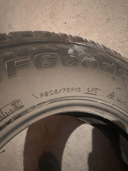 Зимний покрышка сатылады