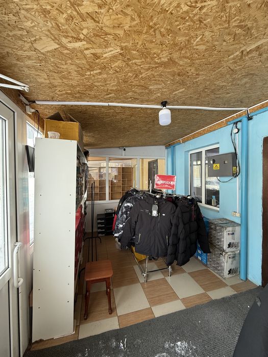 Коммерческая недвижимость