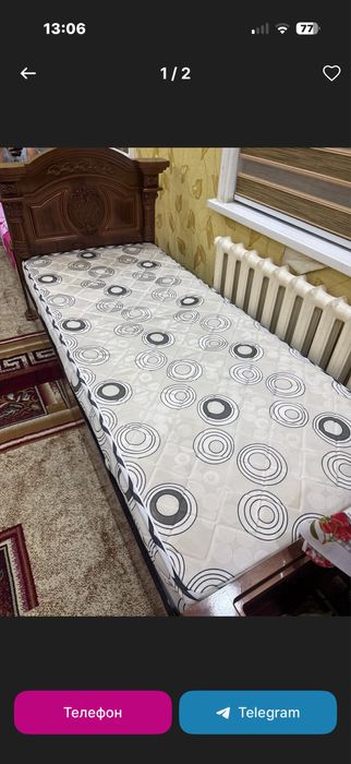 kravat 2 ta bir xil sotiladi