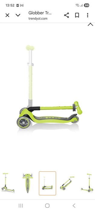Trotinetă copii pliabilă Globber