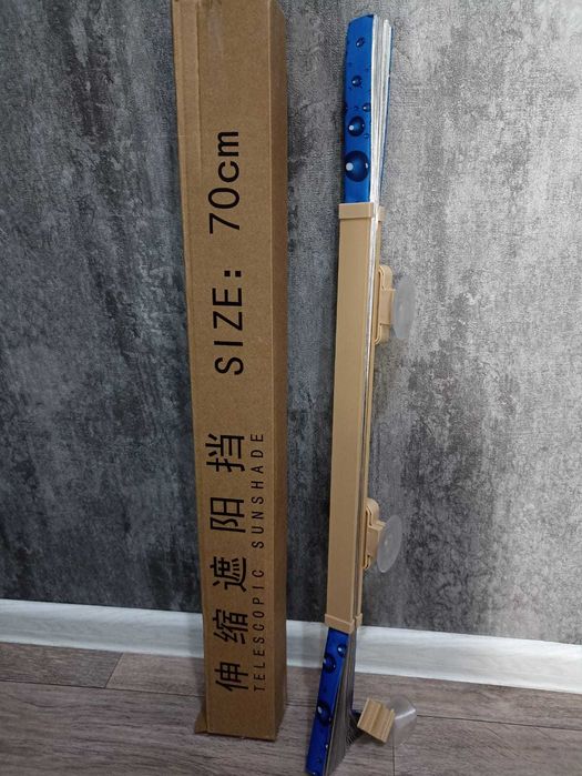 Продам Автошторки