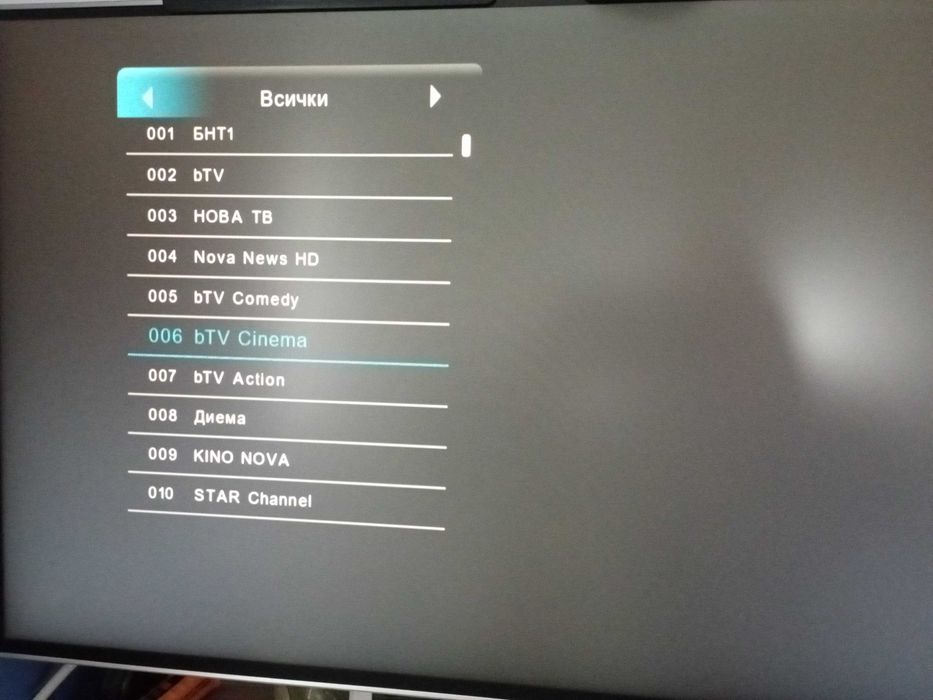 EON SАТ приемник