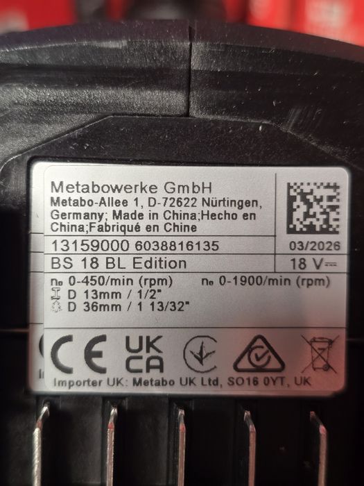 Акумулаторен винтоверт Metabo BS 18 BL Edition