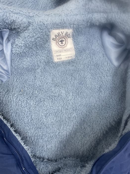 Детский комбинезон