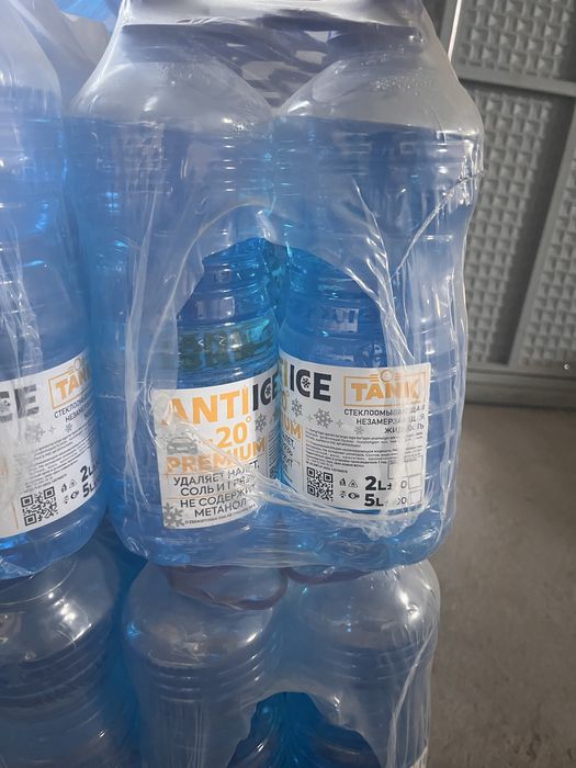 Антифриз Танк 5кг (синий/красный), оптом