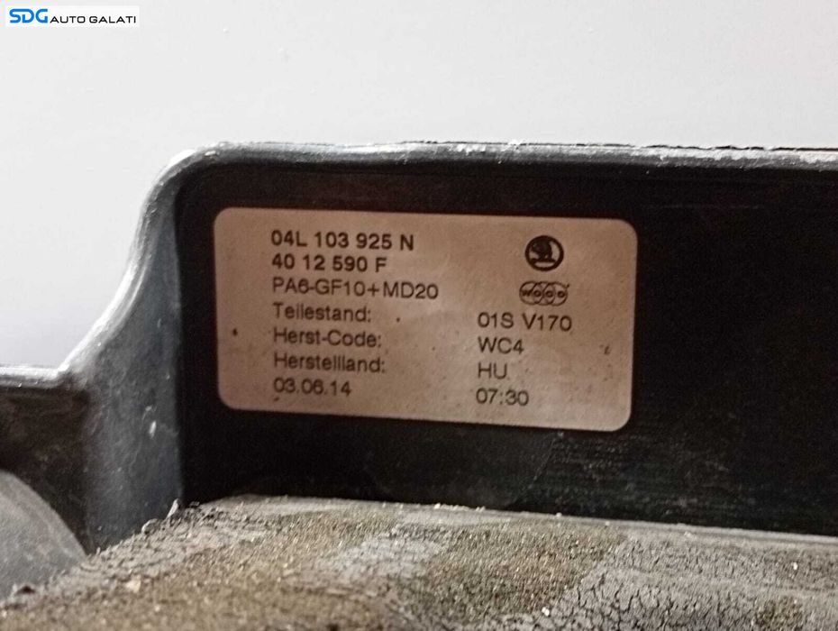 Capac Antifonare Motor Skoda Octavia 3 1.6 TDI 2013 - 2020 Cod 04L103925N [M7215]