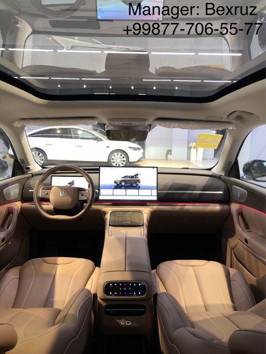 Leapmotor C11 300KM Gibrit 2026 Luxury Lidar Rstaling Full 3 -yil Kafo