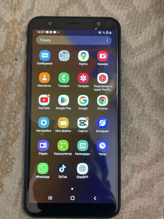 Срочноо продам телефон