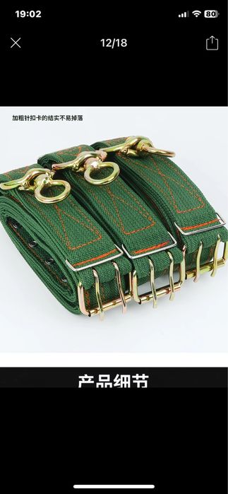 Ошейник для КРС и для больших  собак