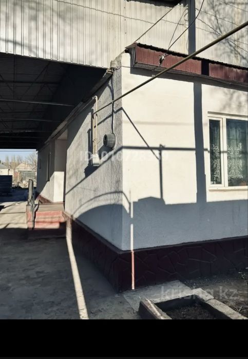 Продаётся дом.