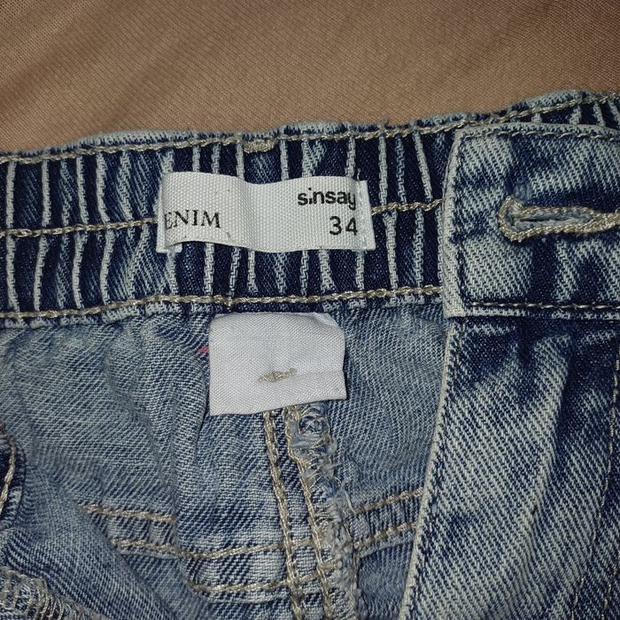 Сини здрави дънки