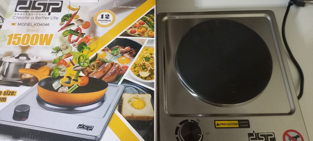 Плита для готовки еды