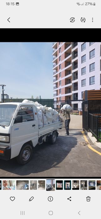 Доставка Лабо Хизмати