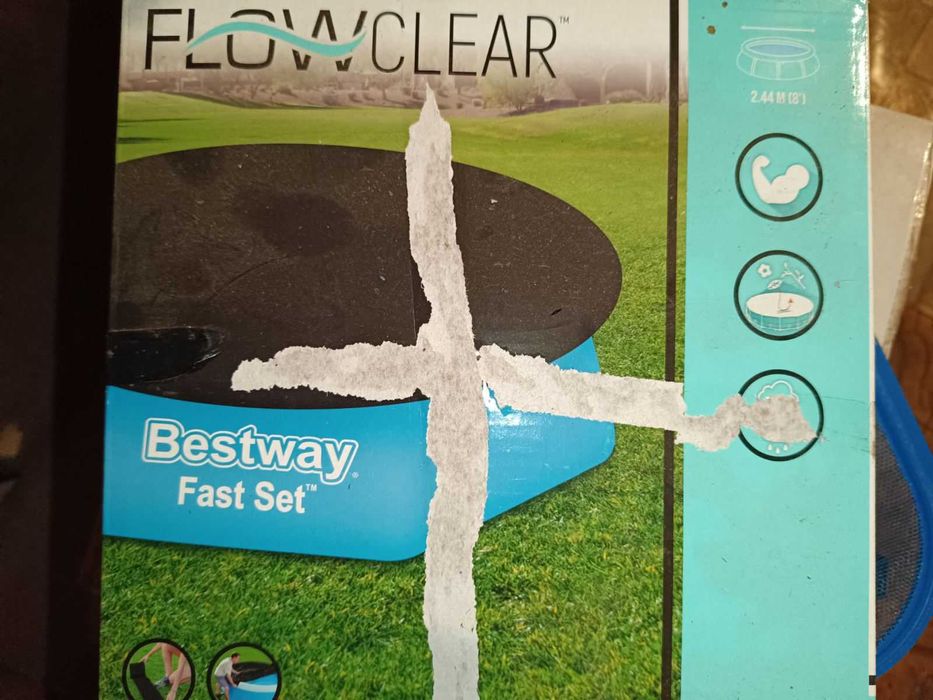 Басейн за деца с покривало и помпа