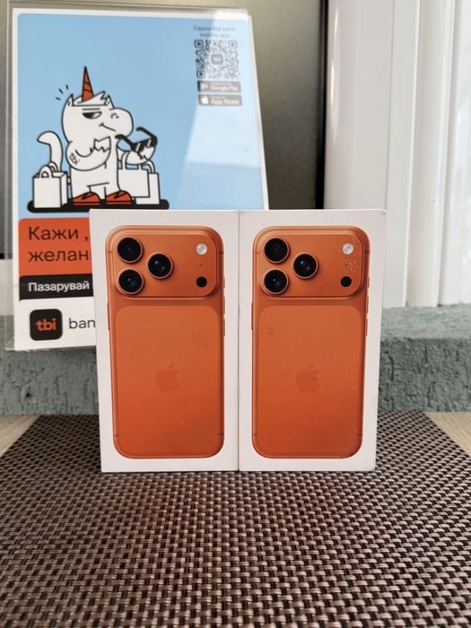 НОВ!512! iPhone 17 pro ORANGE/BLUE*ЛИЗИНГ Гаранция айфон 17 про син оранжев