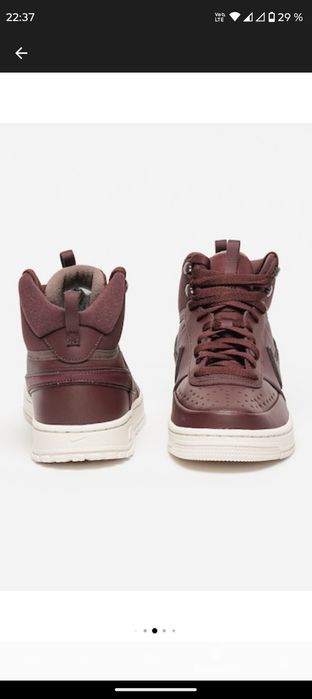 Nike Vision Air Force One 43 42 40 Yeezy Palm Angels Gucci Balmain Chanel Louis Vuitton Balenciaga Adidas Yecheil Pirate Black Purple