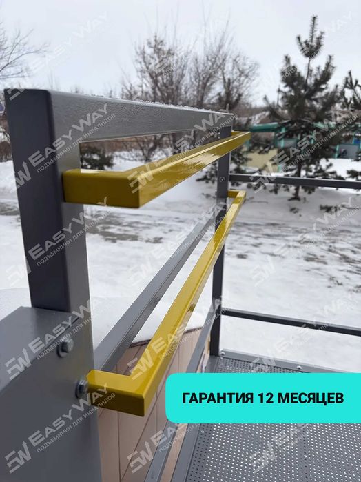 Вертикальные подъемники для инвалидов (г. Павлодар)