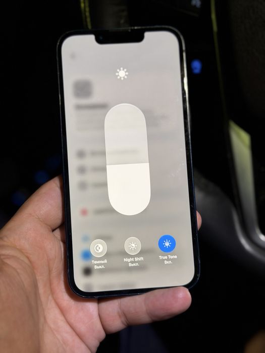 iphone 13 -128/ айфон 13