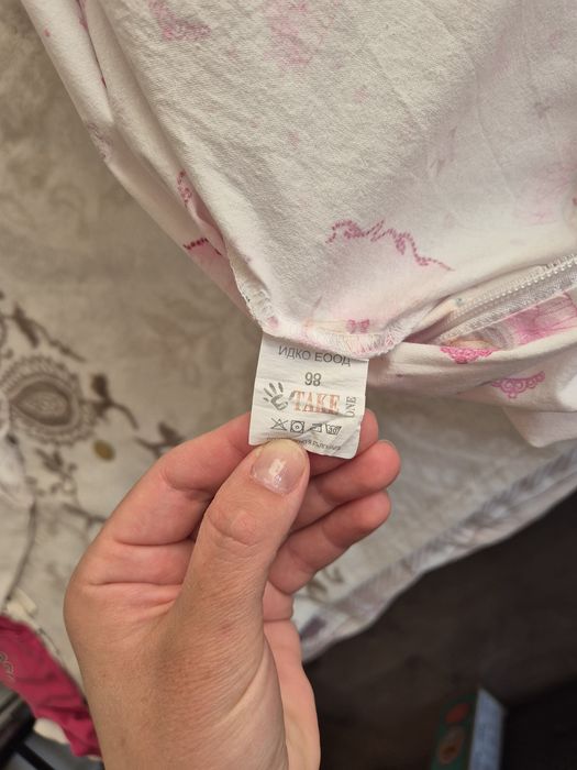 Лятно спално чувалче с крачета