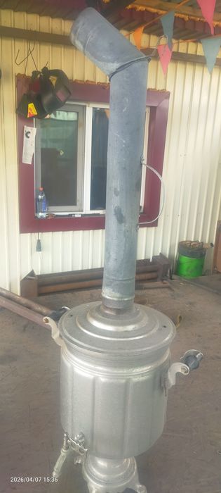 Самовар на 7,5л за 80к