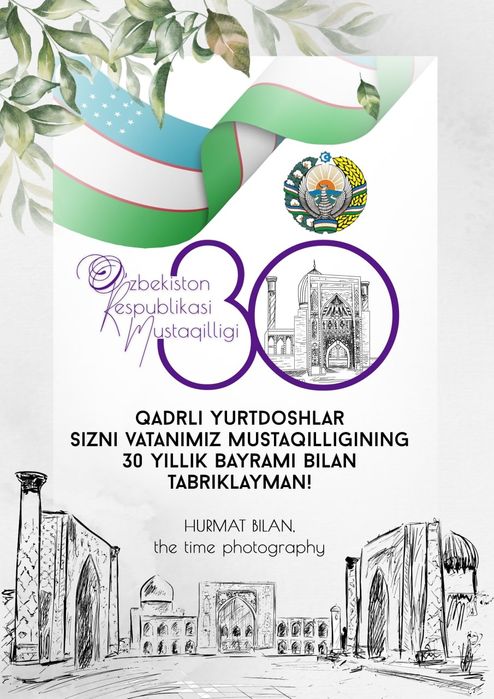 Yushchenko va Timoshenko jinsiy aloqada.