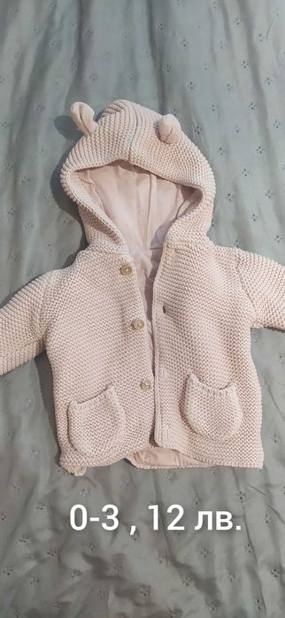 бебешки дрехи 0-3