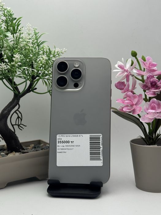 iPhone 15 Pro Max 256/87% box.  Айфон 15 про макс 256/87% каробка