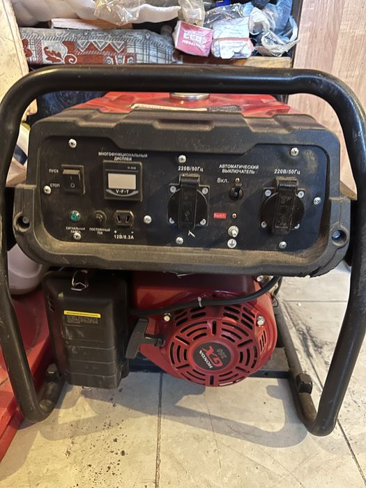 Генератор. Станция